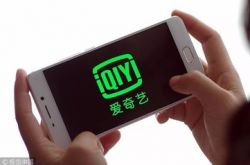 【9分钟科普】珠海企业管理咨询公司_哔哩哔哩-3